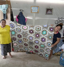 Load image into Gallery viewer, Fidelity, A Finished Quilt